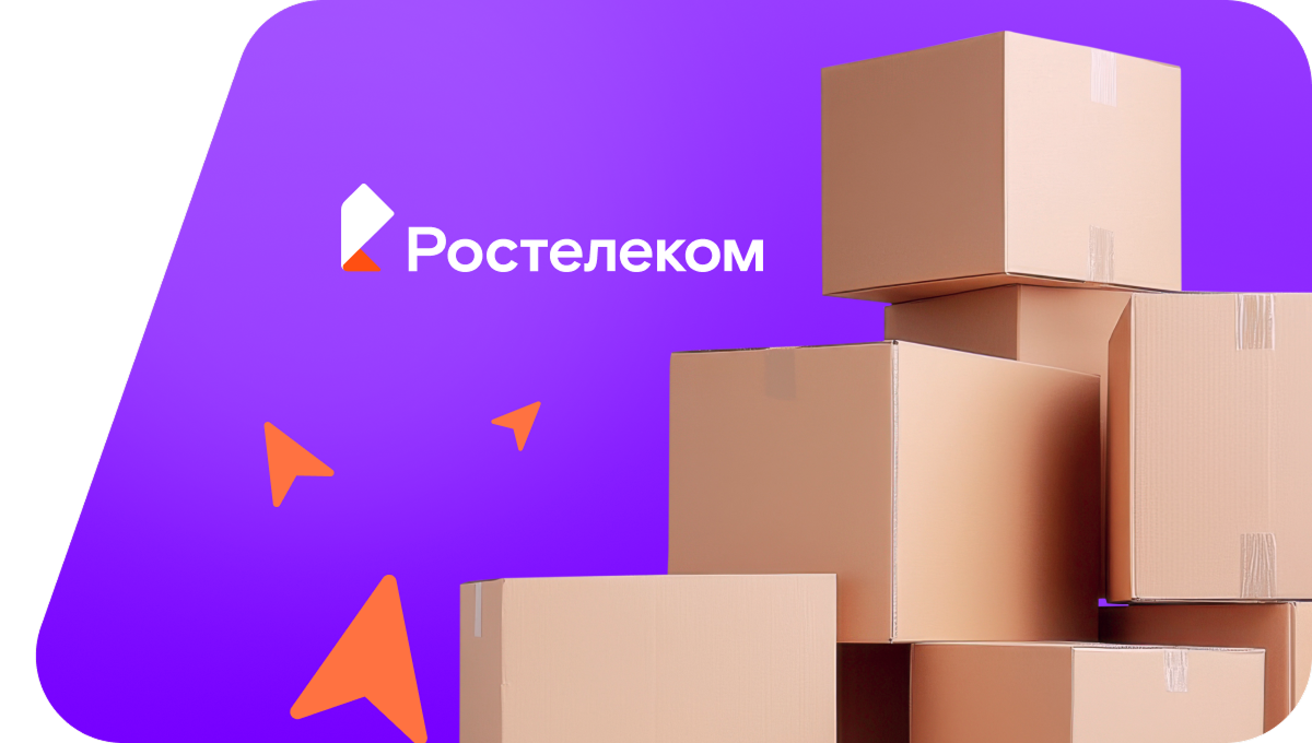 Переезд в новую квартирув&nbsp;деревня Лангерево (Ленинградская область)